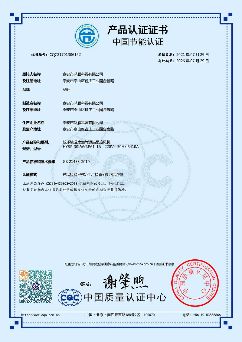 ��I(y��)�C��(sh��)